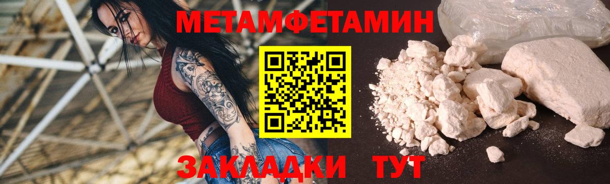 АМФ Premium Йошкар-Ола