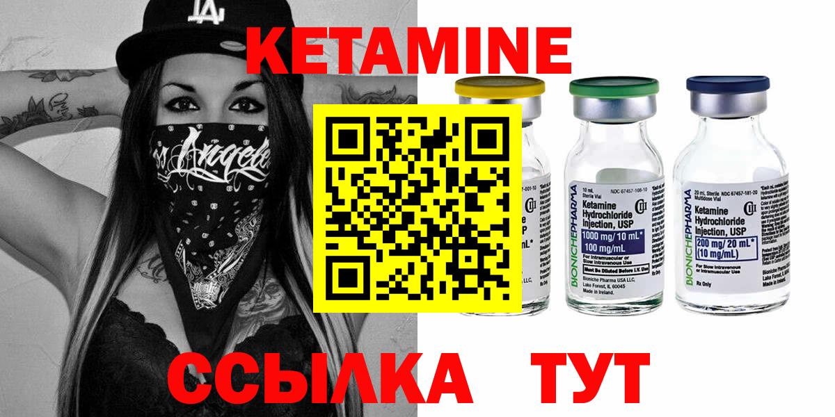 Псилоцибиновые грибы Йошкар-Ола