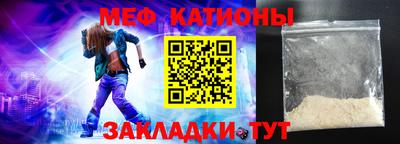 ПСИЛОЦИБИНОВЫЕ ГРИБЫ Бийск