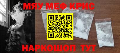 метадон Беслан