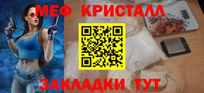 MDMA Premium VHQ Берёзовский