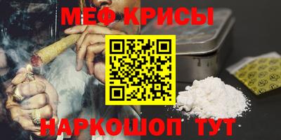 ПСИЛОЦИБИНОВЫЕ ГРИБЫ Бийск