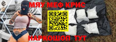 ПСИЛОЦИБИНОВЫЕ ГРИБЫ Бийск