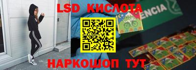 MDMA Premium VHQ Берёзовский