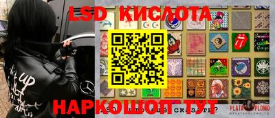 MDMA Premium VHQ Берёзовский