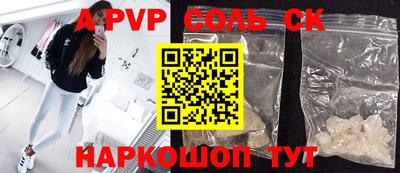 MDMA Premium VHQ Берёзовский