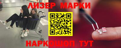 MDMA Premium VHQ Берёзовский