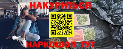 MDMA Premium VHQ Берёзовский