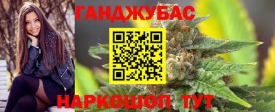 ПСИЛОЦИБИНОВЫЕ ГРИБЫ Бийск