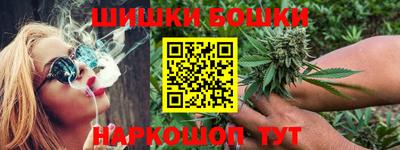 метадон Беслан