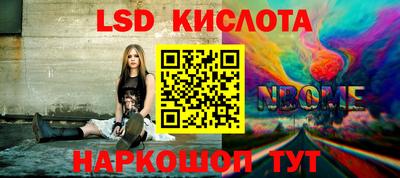 MDMA Premium VHQ Берёзовский