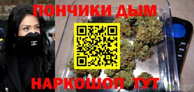 MDMA Premium VHQ Берёзовский