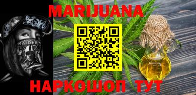 метадон Беслан