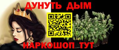 MDMA Premium VHQ Берёзовский