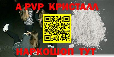 MDMA Premium VHQ Берёзовский