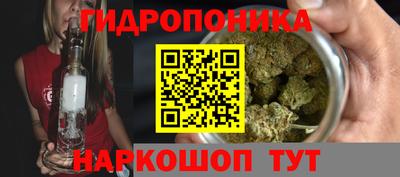 метадон Беслан