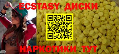 MDMA Premium VHQ Берёзовский