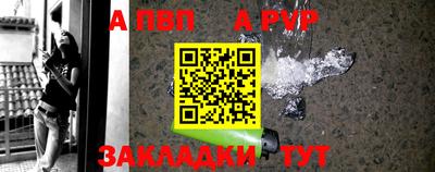 ПСИЛОЦИБИНОВЫЕ ГРИБЫ Бийск