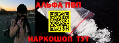 MDMA Premium VHQ Берёзовский