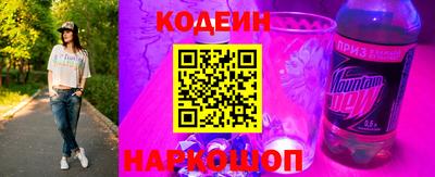 мефедрон Алушта