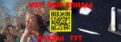 ПСИЛОЦИБИНОВЫЕ ГРИБЫ Бийск