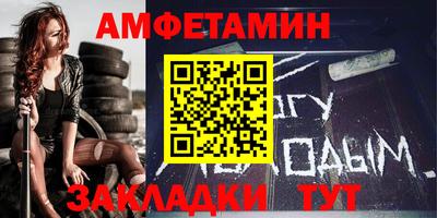 метадон Беслан