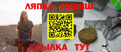 MDMA Premium VHQ Берёзовский