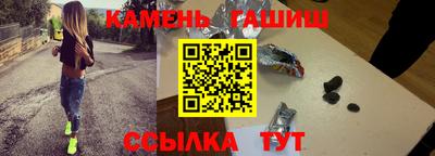 ПСИЛОЦИБИНОВЫЕ ГРИБЫ Бийск