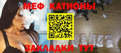 MDMA Premium VHQ Берёзовский