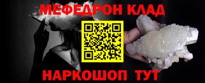 MDMA Premium VHQ Берёзовский