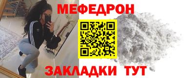 ПСИЛОЦИБИНОВЫЕ ГРИБЫ Бийск