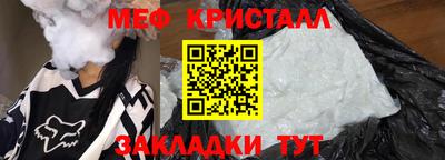 ПСИЛОЦИБИНОВЫЕ ГРИБЫ Бийск